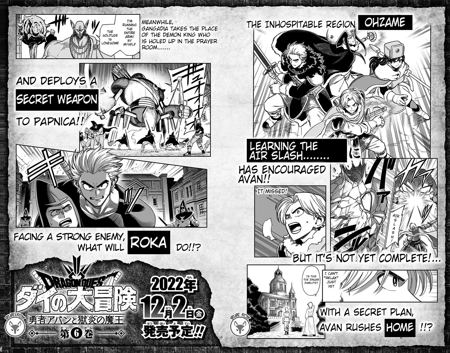 Dragon Quest - The Adventure of Dai - Avan the Brave and the Demon King of Hellfire Chapter 20 page 51 - 