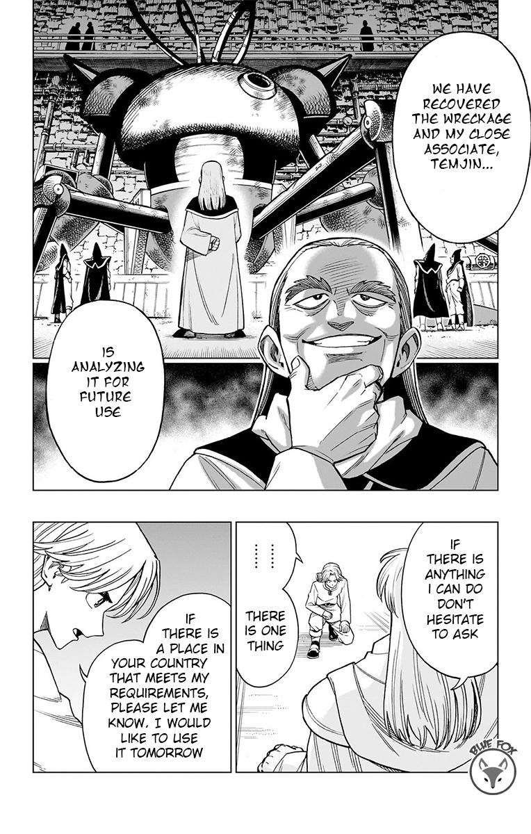 Dragon Quest - The Adventure of Dai - Avan the Brave and the Demon King of Hellfire Chapter 22 page 19 - 
