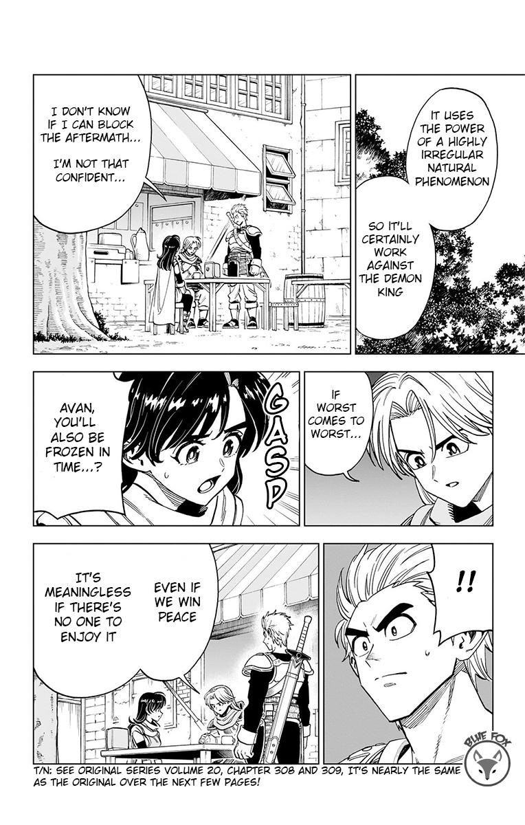 Dragon Quest - The Adventure of Dai - Avan the Brave and the Demon King of Hellfire Chapter 22 page 25 - 