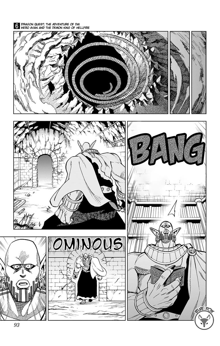 Dragon Quest - The Adventure of Dai - Avan the Brave and the Demon King of Hellfire Chapter 22 page 38 - 