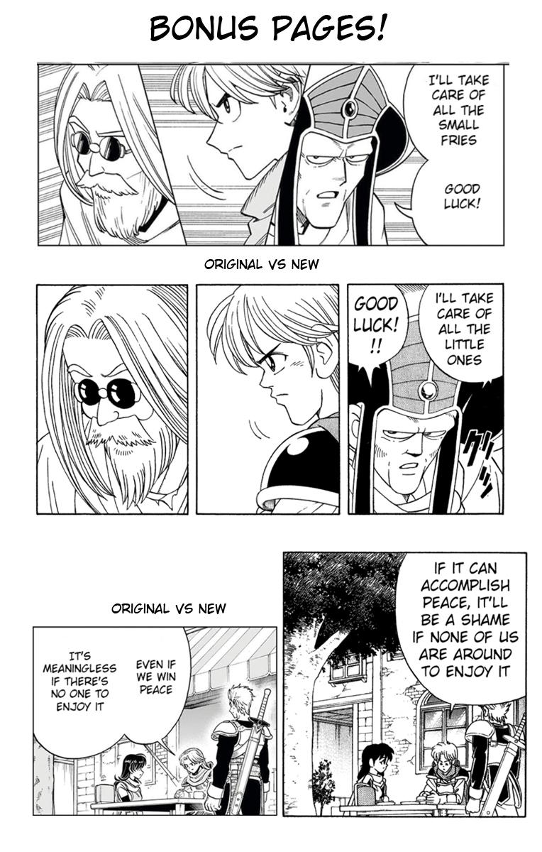 Dragon Quest - The Adventure of Dai - Avan the Brave and the Demon King of Hellfire Chapter 22 page 48 - 