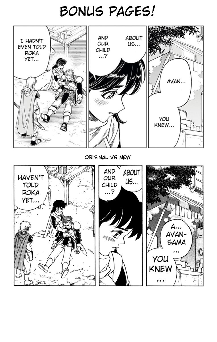 Dragon Quest - The Adventure of Dai - Avan the Brave and the Demon King of Hellfire Chapter 22 page 49 - 