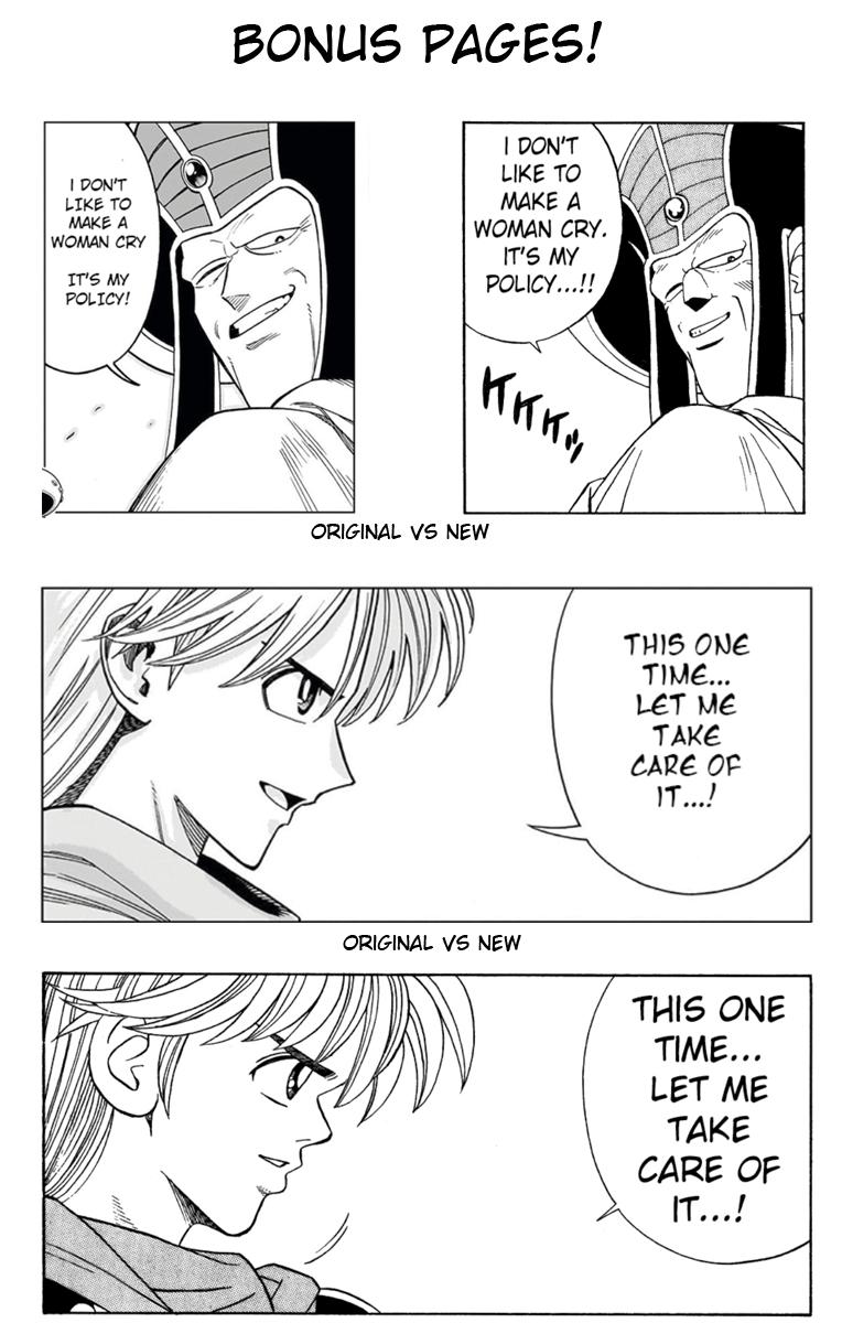 Dragon Quest - The Adventure of Dai - Avan the Brave and the Demon King of Hellfire Chapter 22 page 50 - 