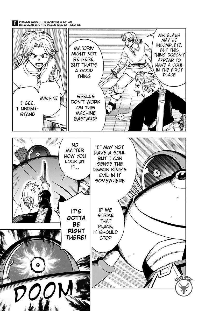 Dragon Quest - The Adventure of Dai - Avan the Brave and the Demon King of Hellfire Chapter 22 page 10 - 