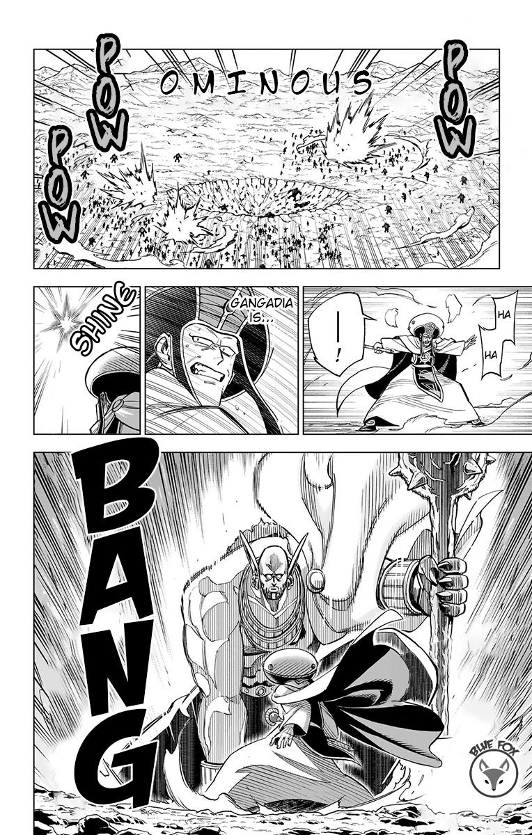 Dragon Quest - The Adventure of Dai - Avan the Brave and the Demon King of Hellfire Chapter 23 page 17 - 