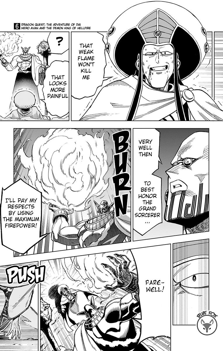 Dragon Quest - The Adventure of Dai - Avan the Brave and the Demon King of Hellfire Chapter 23 page 24 - 