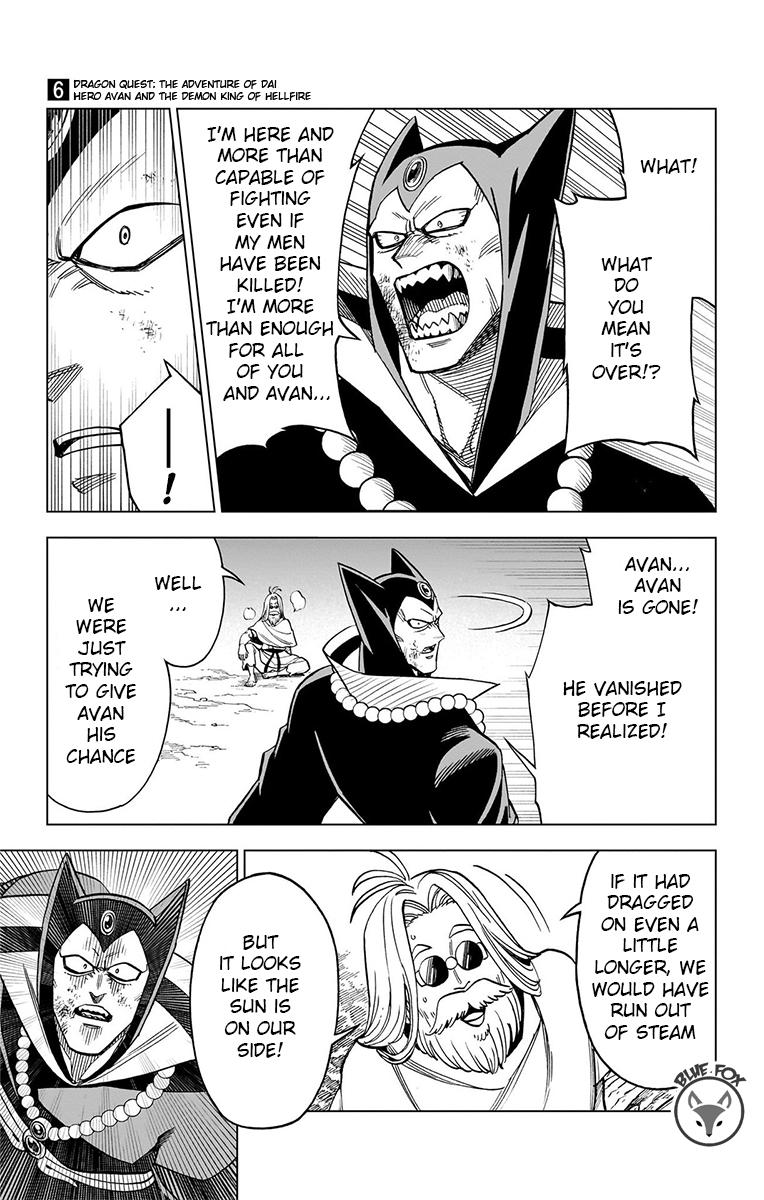 Dragon Quest - The Adventure of Dai - Avan the Brave and the Demon King of Hellfire Chapter 23 page 32 - 