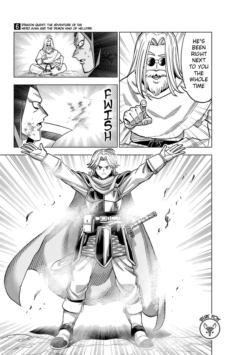 Dragon Quest - The Adventure of Dai - Avan the Brave and the Demon King of Hellfire Chapter 23 page 34 - 