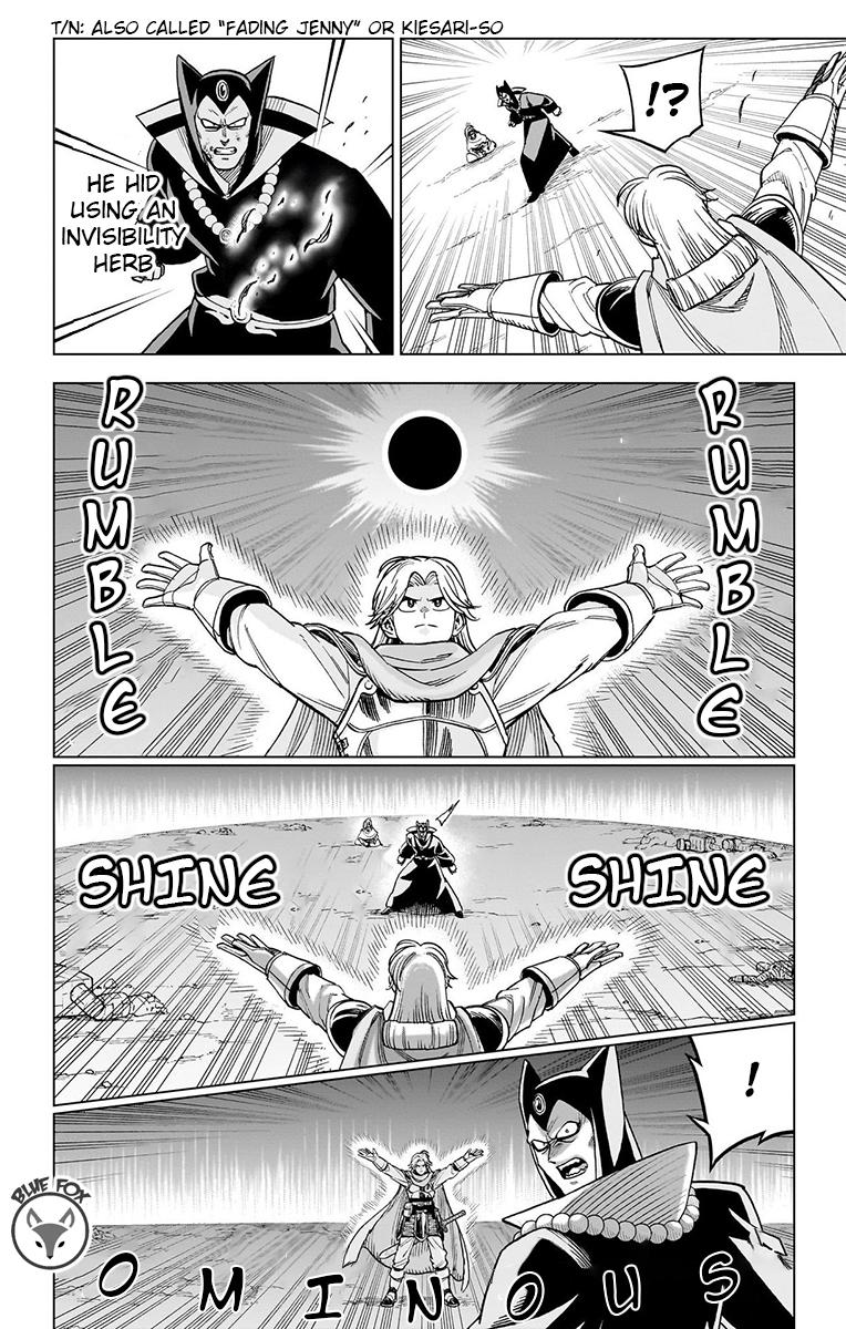 Dragon Quest - The Adventure of Dai - Avan the Brave and the Demon King of Hellfire Chapter 23 page 35 - 