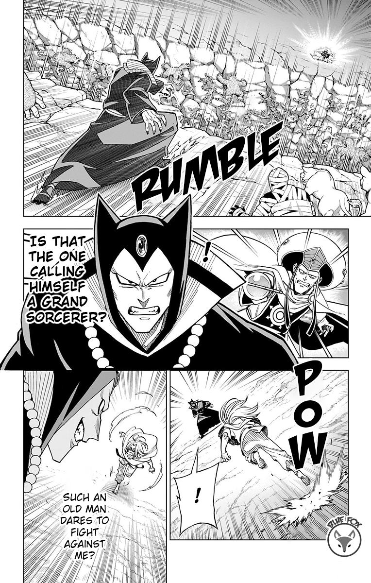 Dragon Quest - The Adventure of Dai - Avan the Brave and the Demon King of Hellfire Chapter 23 page 7 - 
