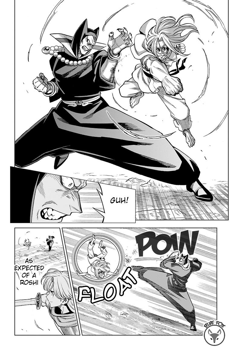 Dragon Quest - The Adventure of Dai - Avan the Brave and the Demon King of Hellfire Chapter 23 page 9 - 