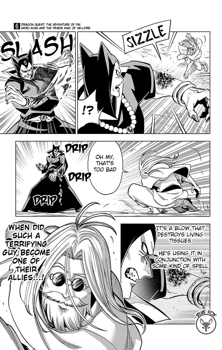Dragon Quest - The Adventure of Dai - Avan the Brave and the Demon King of Hellfire Chapter 23 page 10 - 