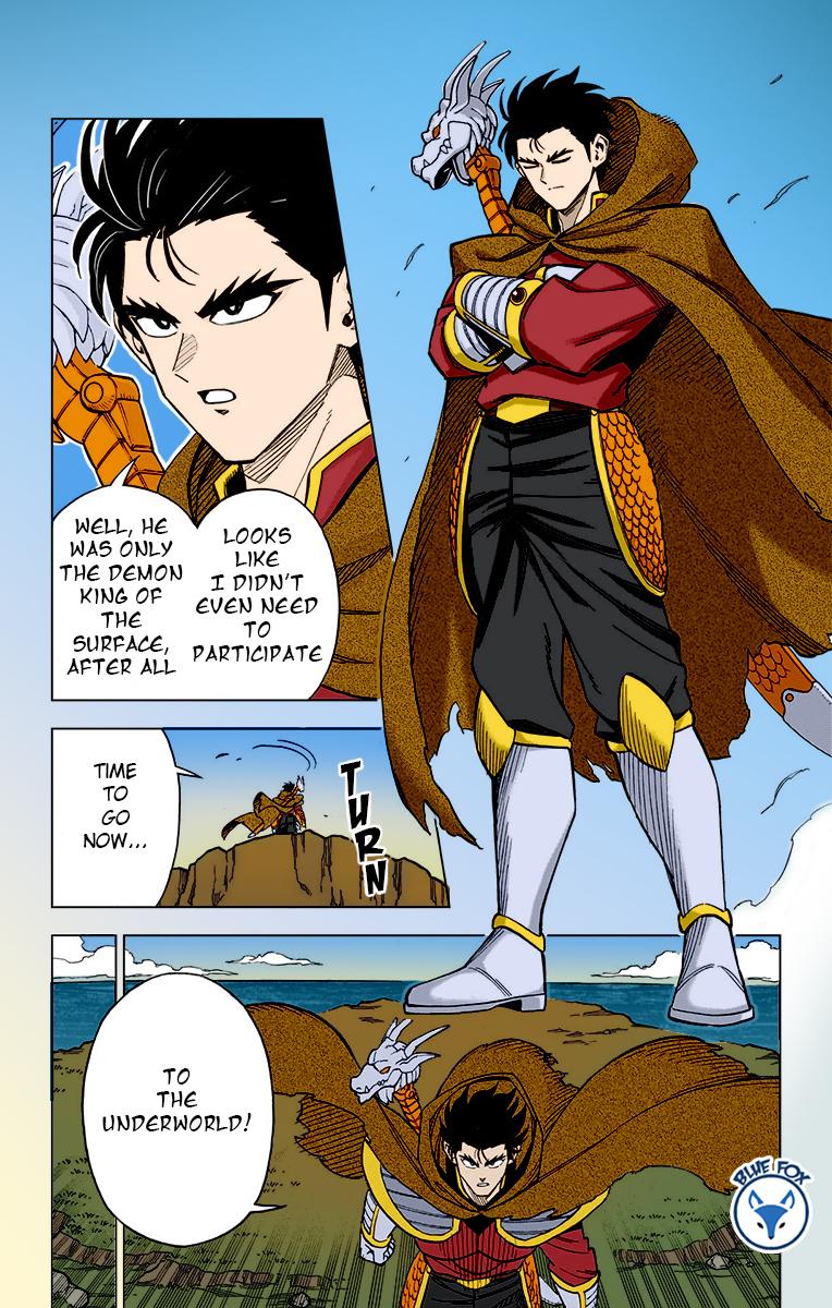 Dragon Quest - The Adventure of Dai - Avan the Brave and the Demon King of Hellfire Chapter 24 page 16 - 