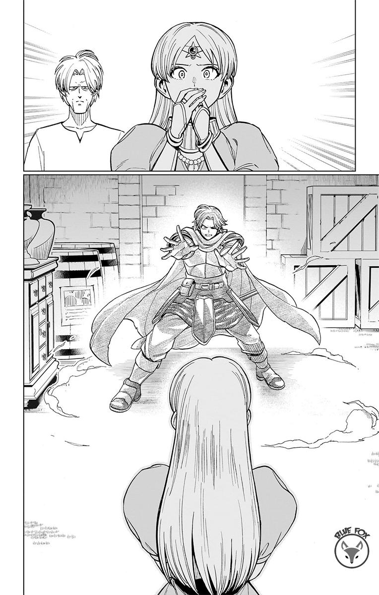 Dragon Quest - The Adventure of Dai - Avan the Brave and the Demon King of Hellfire Chapter 24 page 20 - 