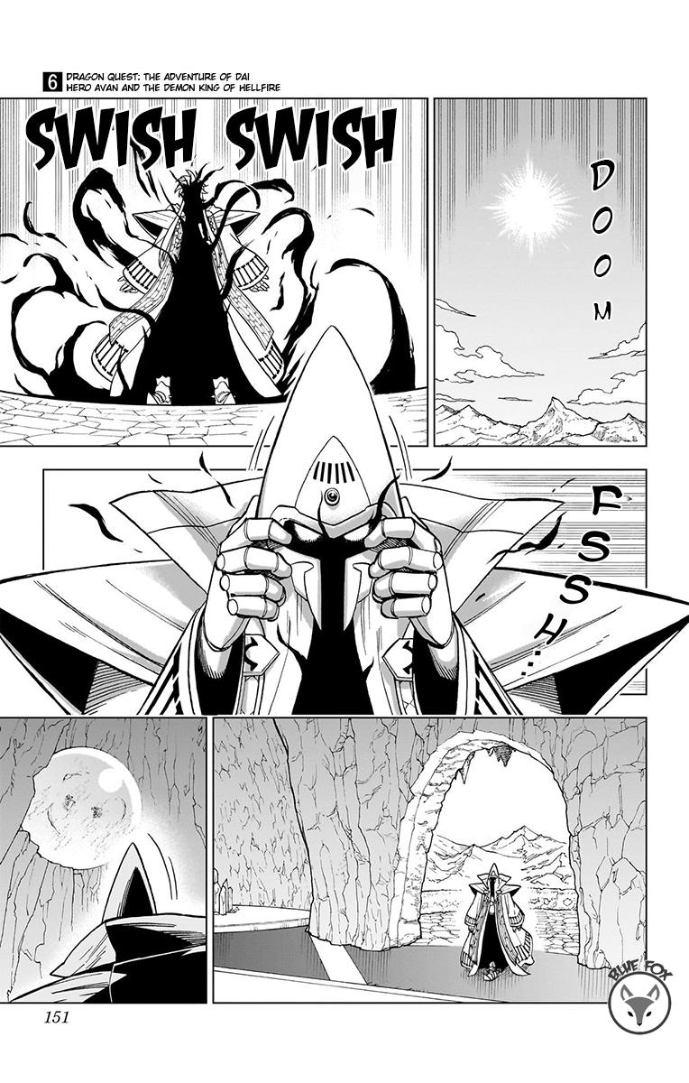 Dragon Quest - The Adventure of Dai - Avan the Brave and the Demon King of Hellfire Chapter 24 page 3 - 
