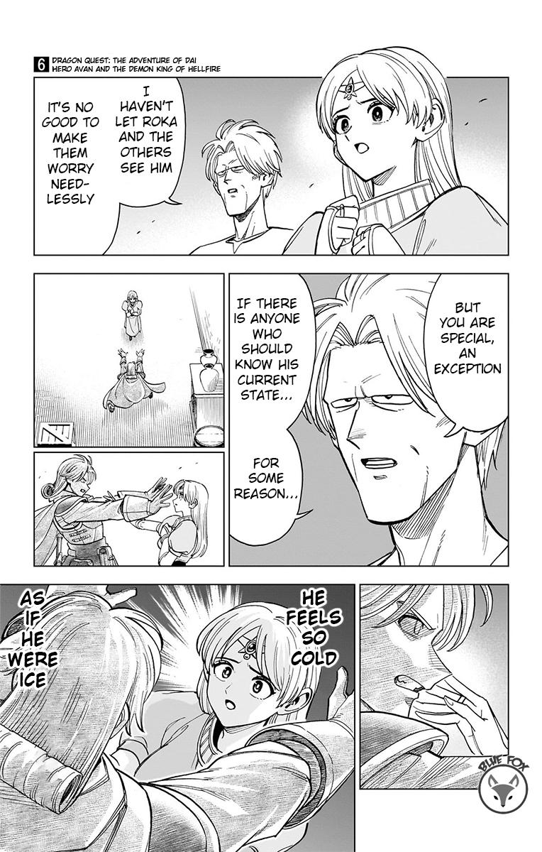 Dragon Quest - The Adventure of Dai - Avan the Brave and the Demon King of Hellfire Chapter 24 page 21 - 