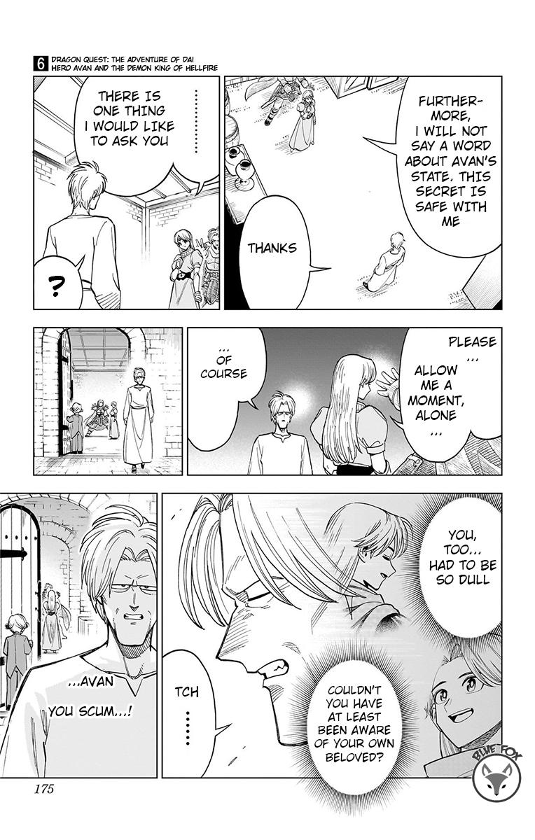 Dragon Quest - The Adventure of Dai - Avan the Brave and the Demon King of Hellfire Chapter 24 page 27 - 