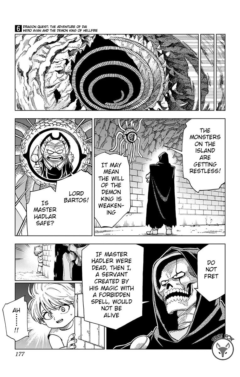 Dragon Quest - The Adventure of Dai - Avan the Brave and the Demon King of Hellfire Chapter 24 page 29 - 