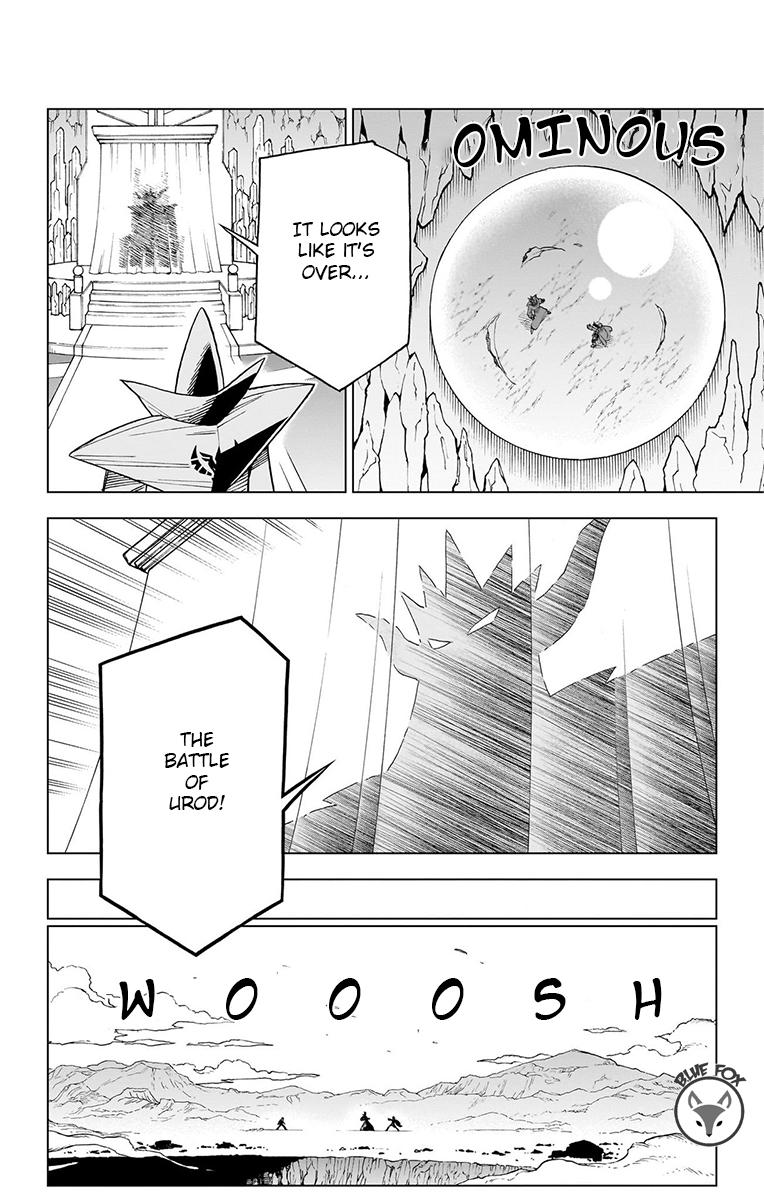 Dragon Quest - The Adventure of Dai - Avan the Brave and the Demon King of Hellfire Chapter 24 page 4 - 