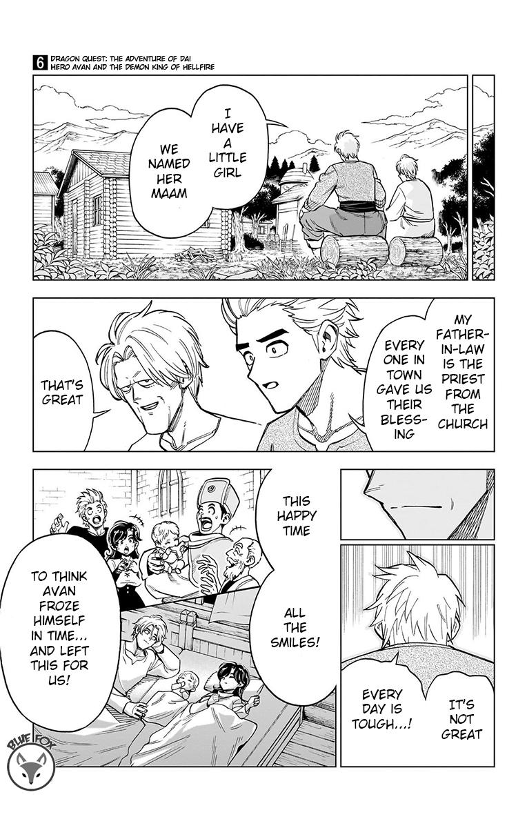 Dragon Quest - The Adventure of Dai - Avan the Brave and the Demon King of Hellfire Chapter 24 page 35 - 