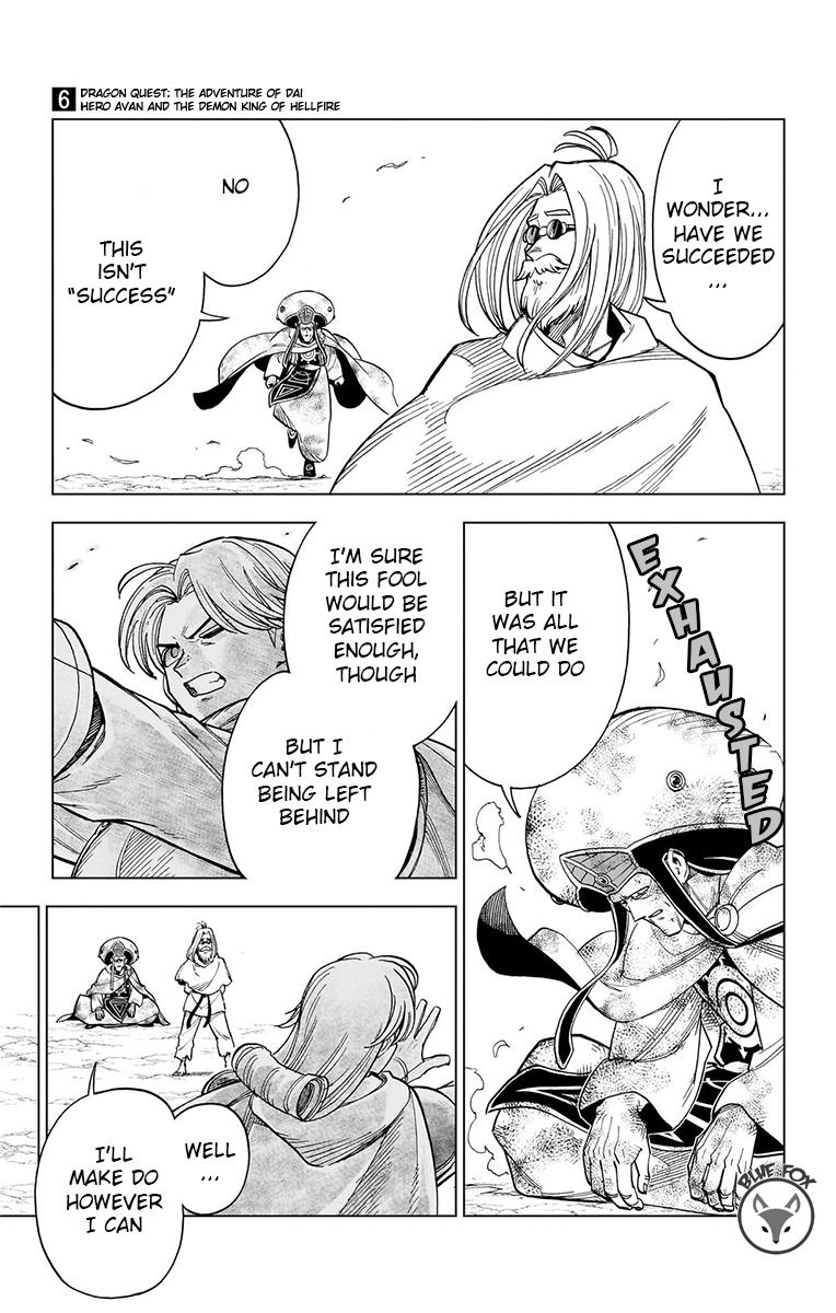 Dragon Quest - The Adventure of Dai - Avan the Brave and the Demon King of Hellfire Chapter 24 page 7 - 