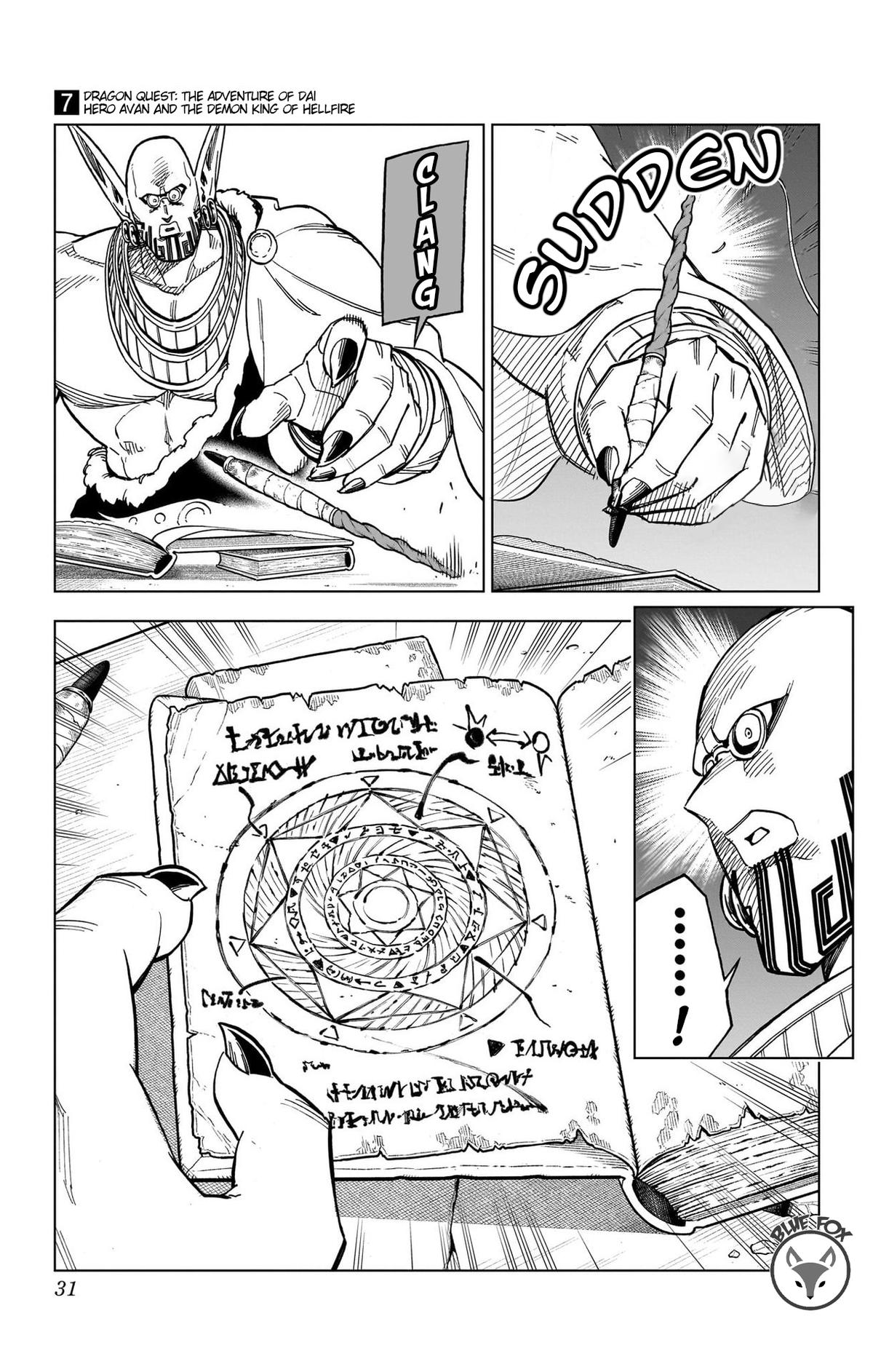 Dragon Quest - The Adventure of Dai - Avan the Brave and the Demon King of Hellfire Chapter 25 page 30 - 