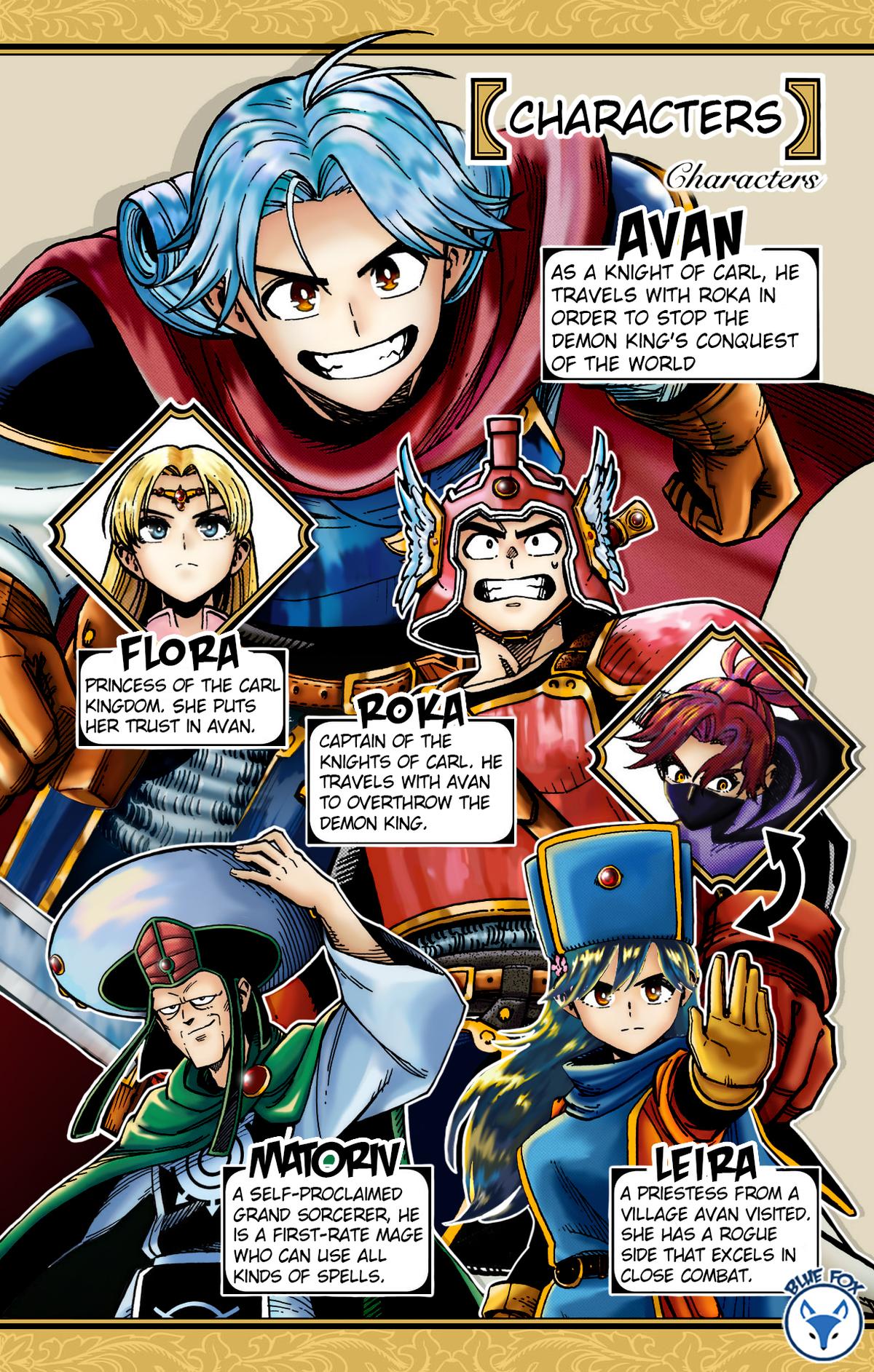 Dragon Quest - The Adventure of Dai - Avan the Brave and the Demon King of Hellfire Chapter 25 page 5 - 