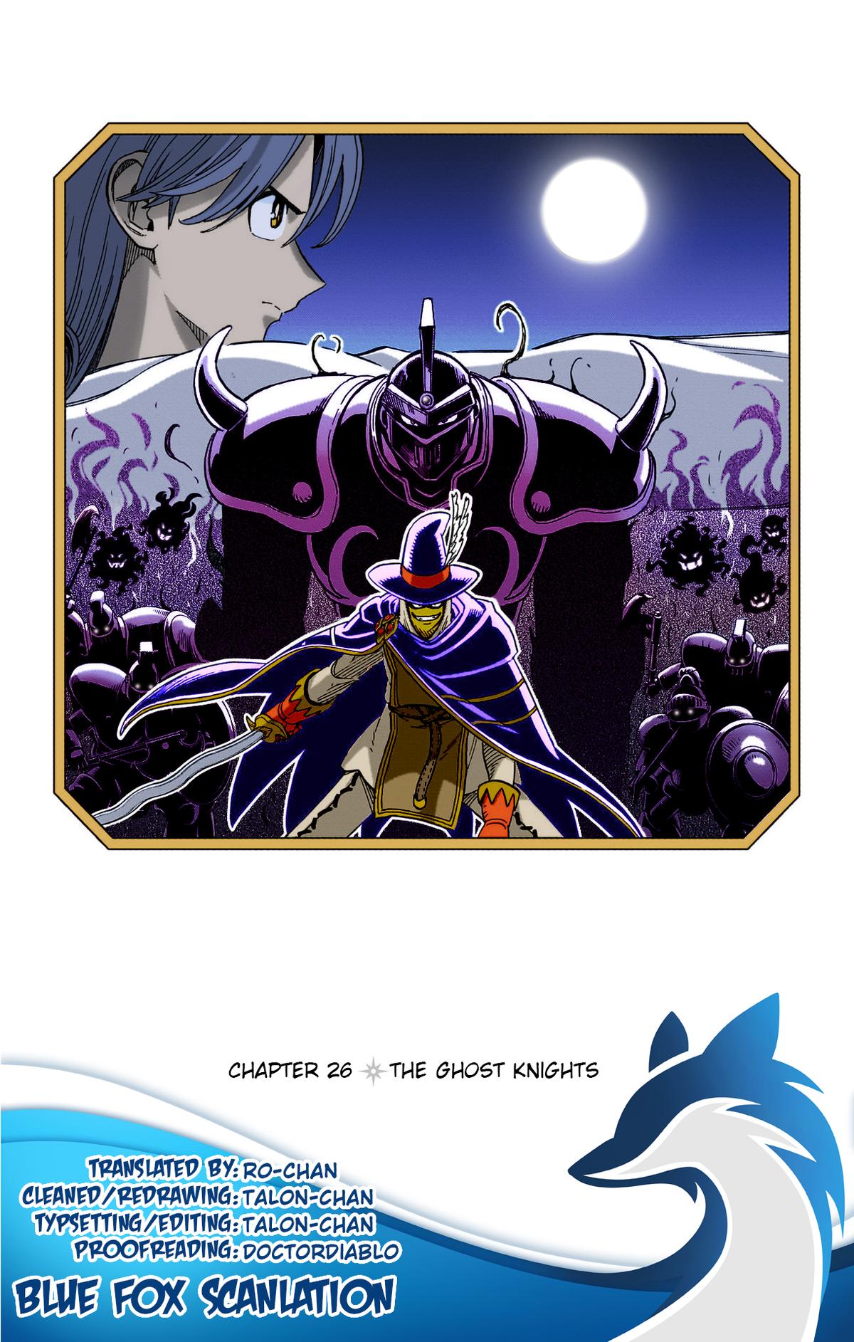 Dragon Quest - The Adventure of Dai - Avan the Brave and the Demon King of Hellfire Chapter 26 page 1 - 