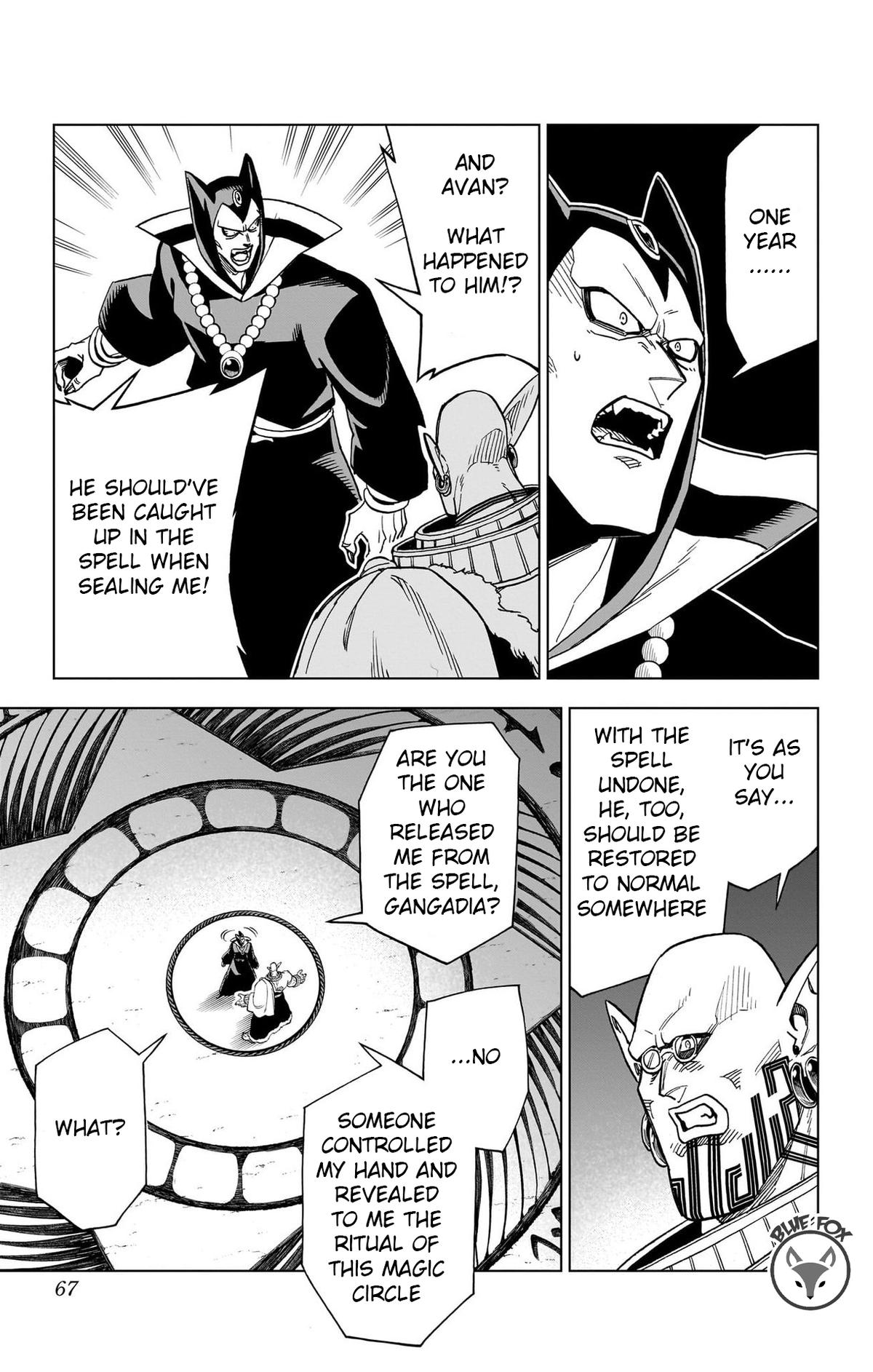 Dragon Quest - The Adventure of Dai - Avan the Brave and the Demon King of Hellfire Chapter 26 page 11 - 