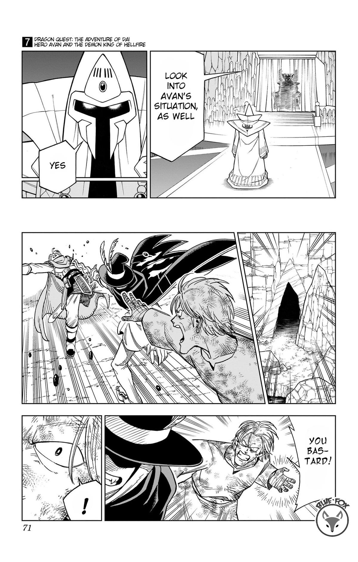 Dragon Quest - The Adventure of Dai - Avan the Brave and the Demon King of Hellfire Chapter 26 page 15 - 
