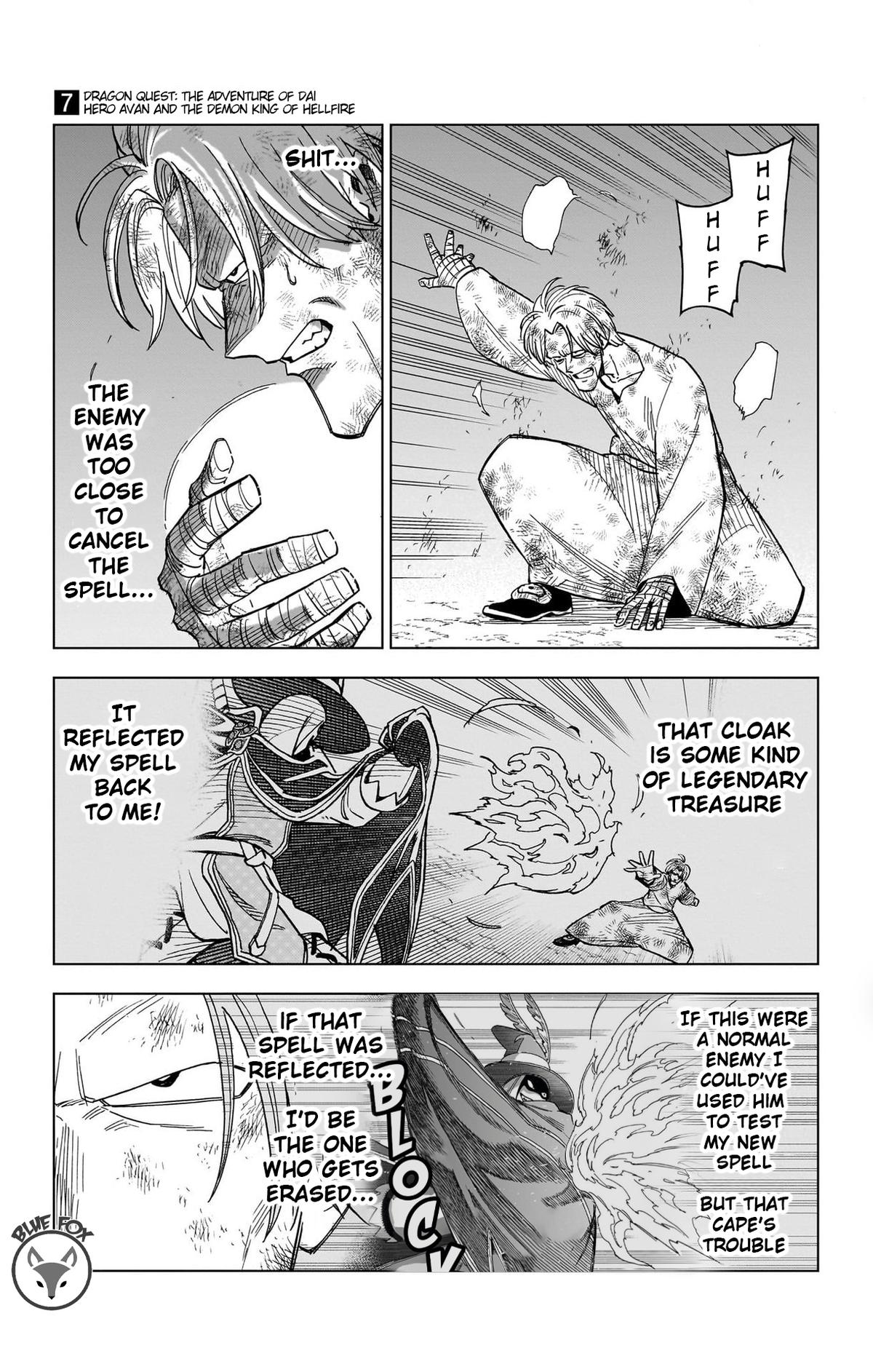 Dragon Quest - The Adventure of Dai - Avan the Brave and the Demon King of Hellfire Chapter 26 page 3 - 