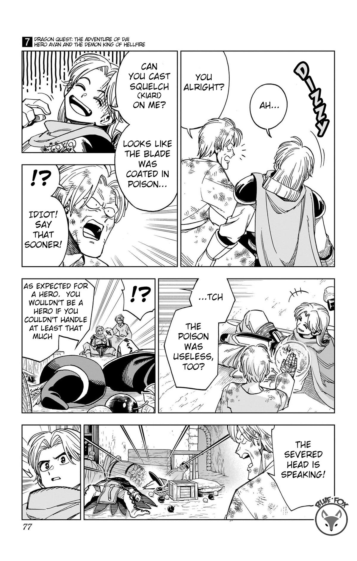 Dragon Quest - The Adventure of Dai - Avan the Brave and the Demon King of Hellfire Chapter 26 page 21 - 