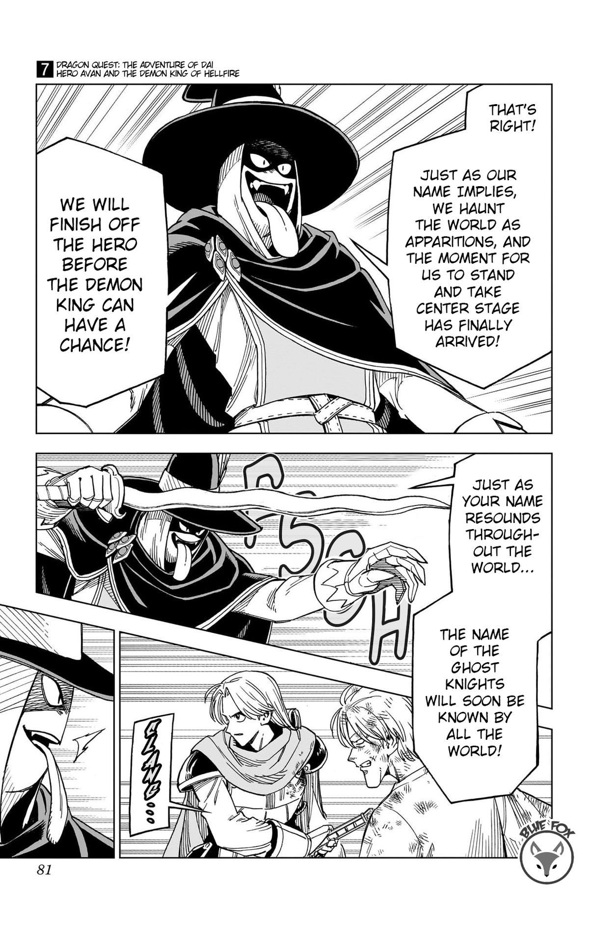 Dragon Quest - The Adventure of Dai - Avan the Brave and the Demon King of Hellfire Chapter 26 page 25 - 