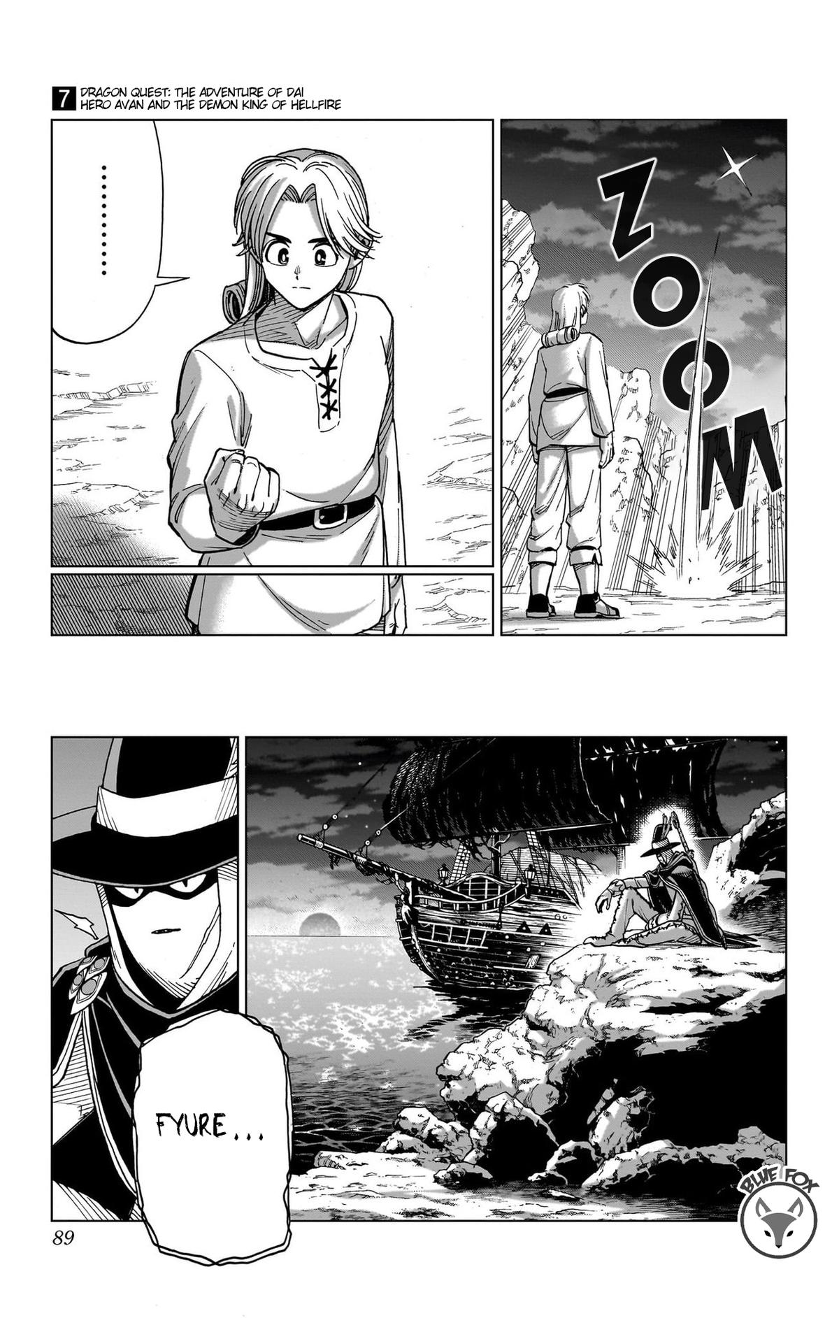 Dragon Quest - The Adventure of Dai - Avan the Brave and the Demon King of Hellfire Chapter 26 page 33 - 