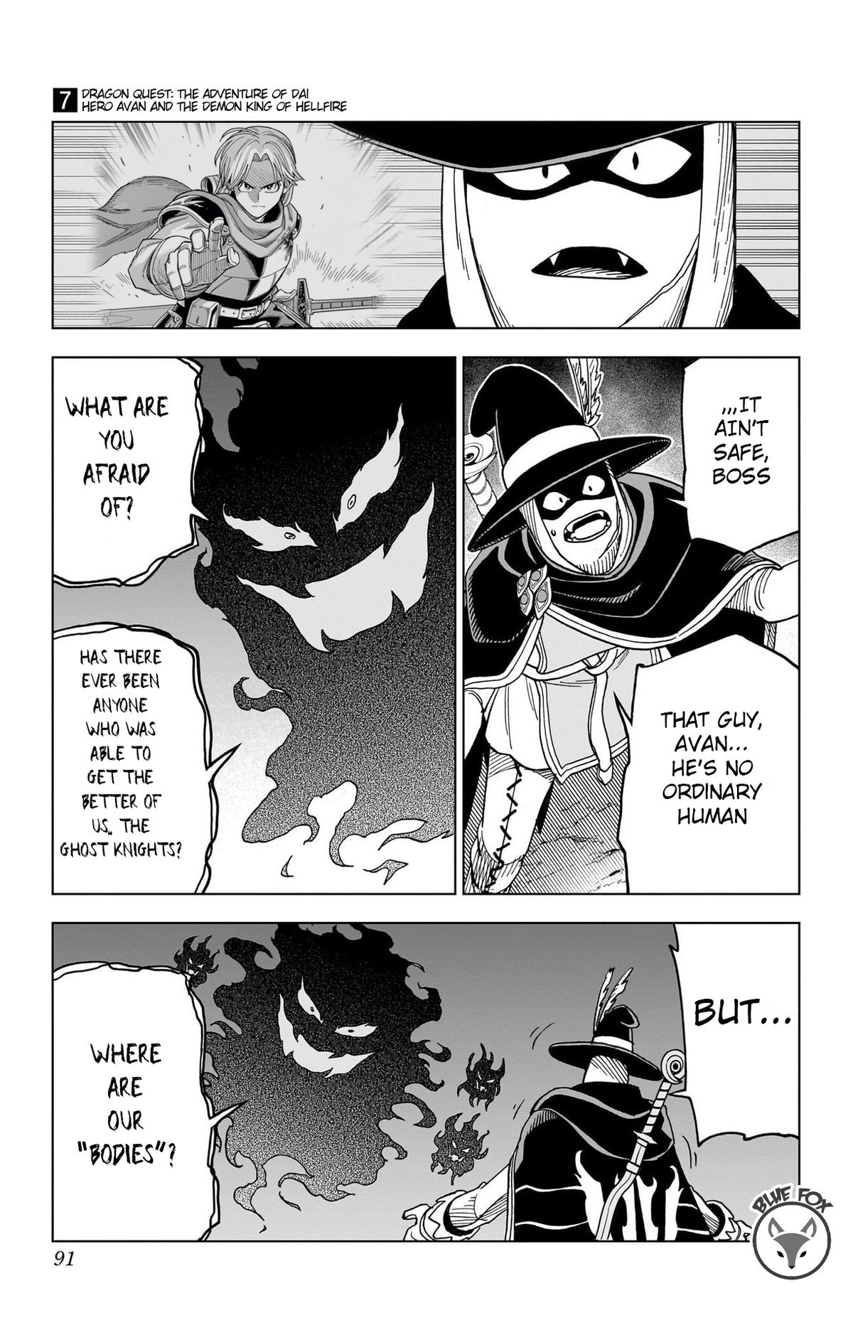Dragon Quest - The Adventure of Dai - Avan the Brave and the Demon King of Hellfire Chapter 26 page 35 - 