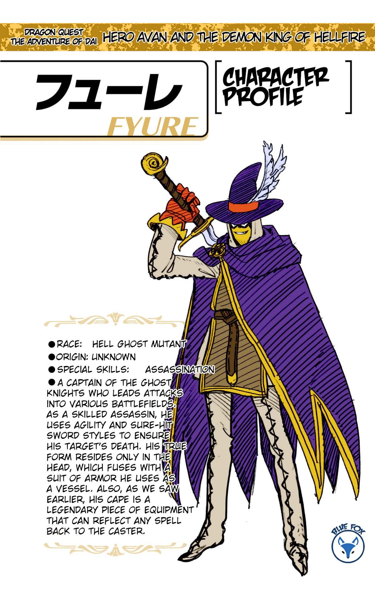 Dragon Quest - The Adventure of Dai - Avan the Brave and the Demon King of Hellfire Chapter 26 page 45 - 