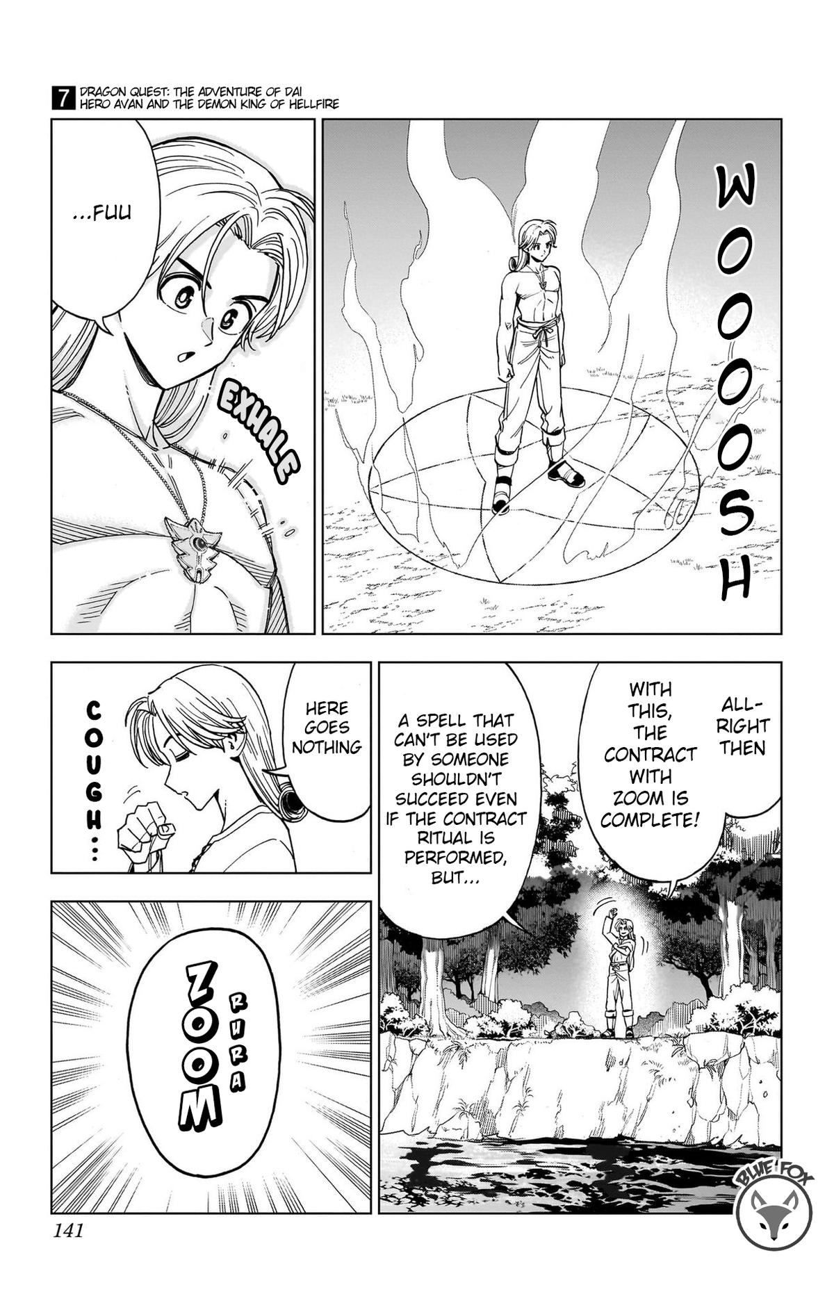 Dragon Quest - The Adventure of Dai - Avan the Brave and the Demon King of Hellfire Chapter 27 page 39 - 