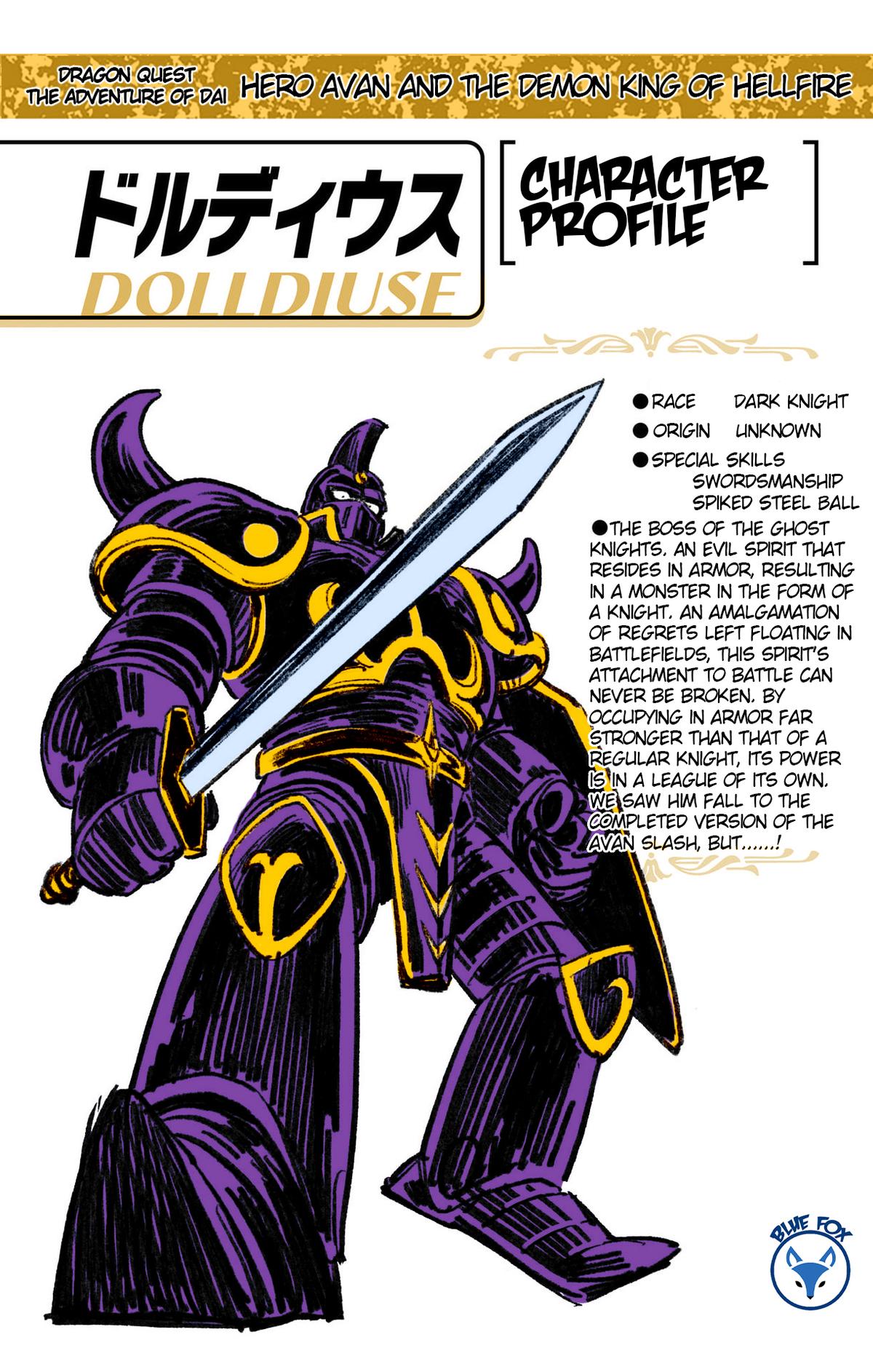 Dragon Quest - The Adventure of Dai - Avan the Brave and the Demon King of Hellfire Chapter 27 page 46 - 