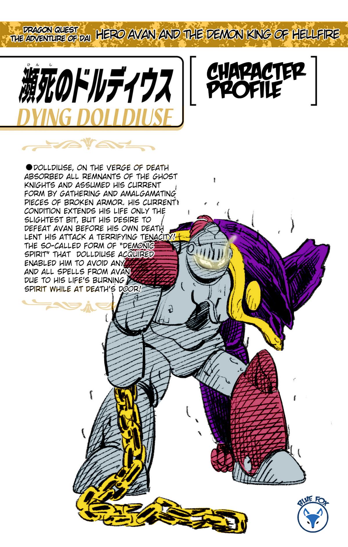 Dragon Quest - The Adventure of Dai - Avan the Brave and the Demon King of Hellfire Chapter 28 page 46 - 