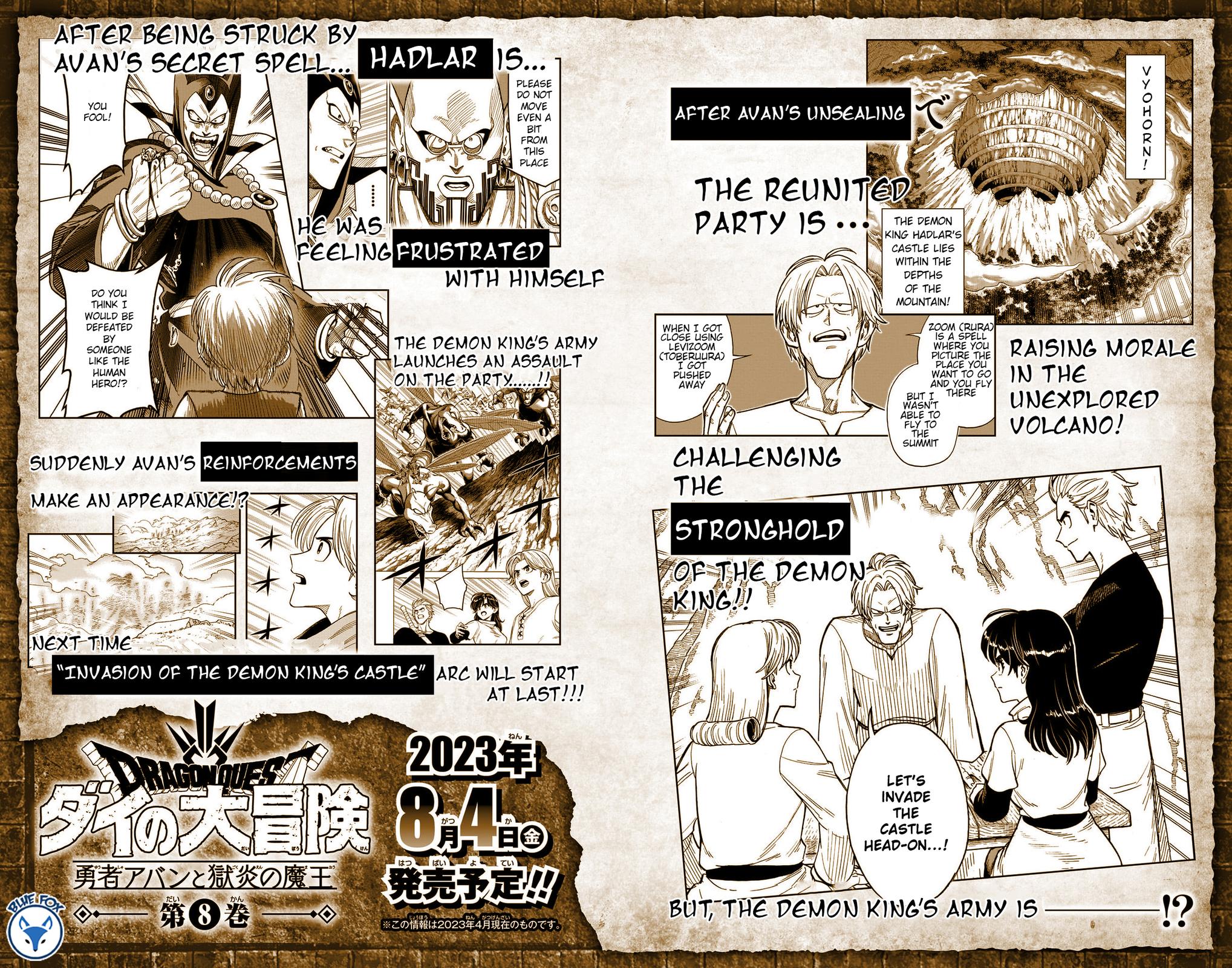 Dragon Quest - The Adventure of Dai - Avan the Brave and the Demon King of Hellfire Chapter 28 page 47 - 