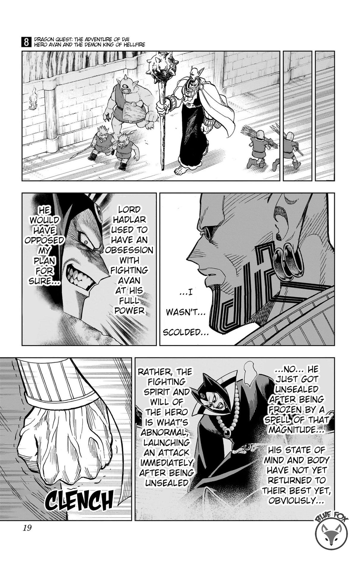 Dragon Quest - The Adventure of Dai - Avan the Brave and the Demon King of Hellfire Chapter 29 page 18 - 