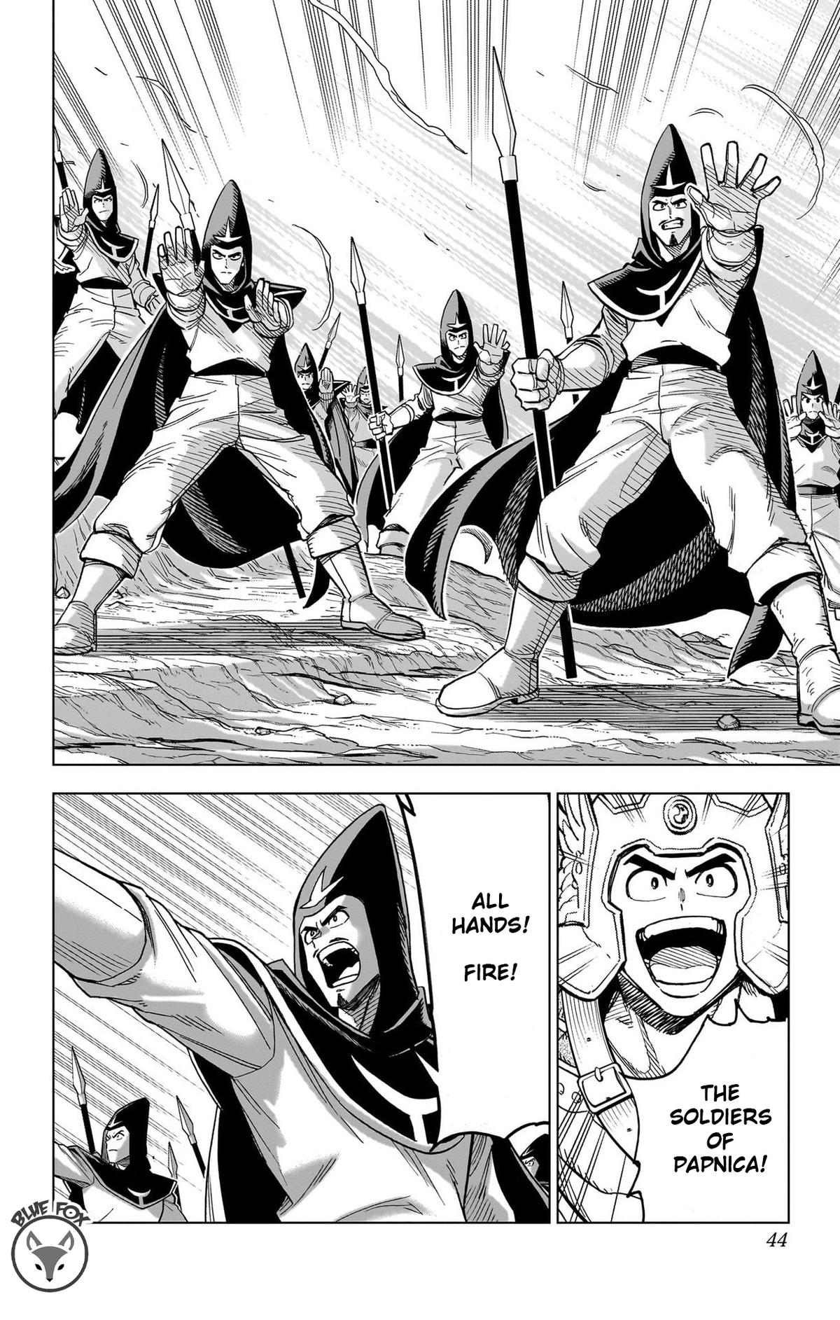 Dragon Quest - The Adventure of Dai - Avan the Brave and the Demon King of Hellfire Chapter 29 page 42 - 