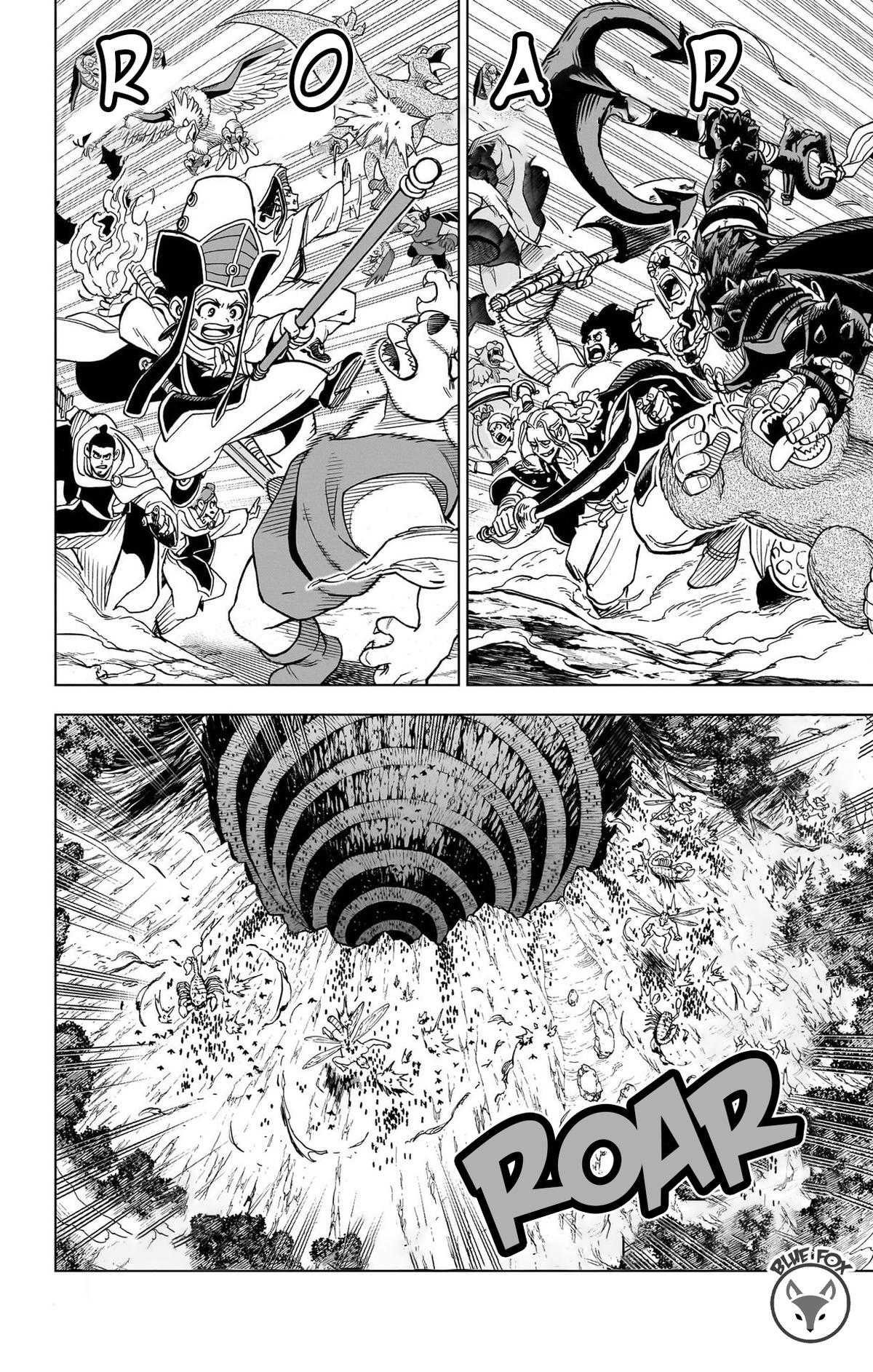 Dragon Quest - The Adventure of Dai - Avan the Brave and the Demon King of Hellfire Chapter 29 page 47 - 