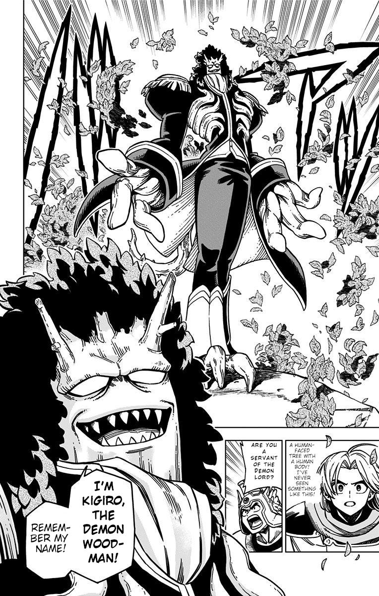 Dragon Quest - The Adventure of Dai - Avan the Brave and the Demon King of Hellfire Chapter 3 page 20 - 