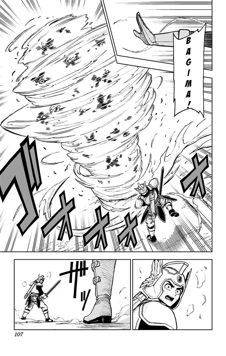 Dragon Quest - The Adventure of Dai - Avan the Brave and the Demon King of Hellfire Chapter 3 page 3 - 
