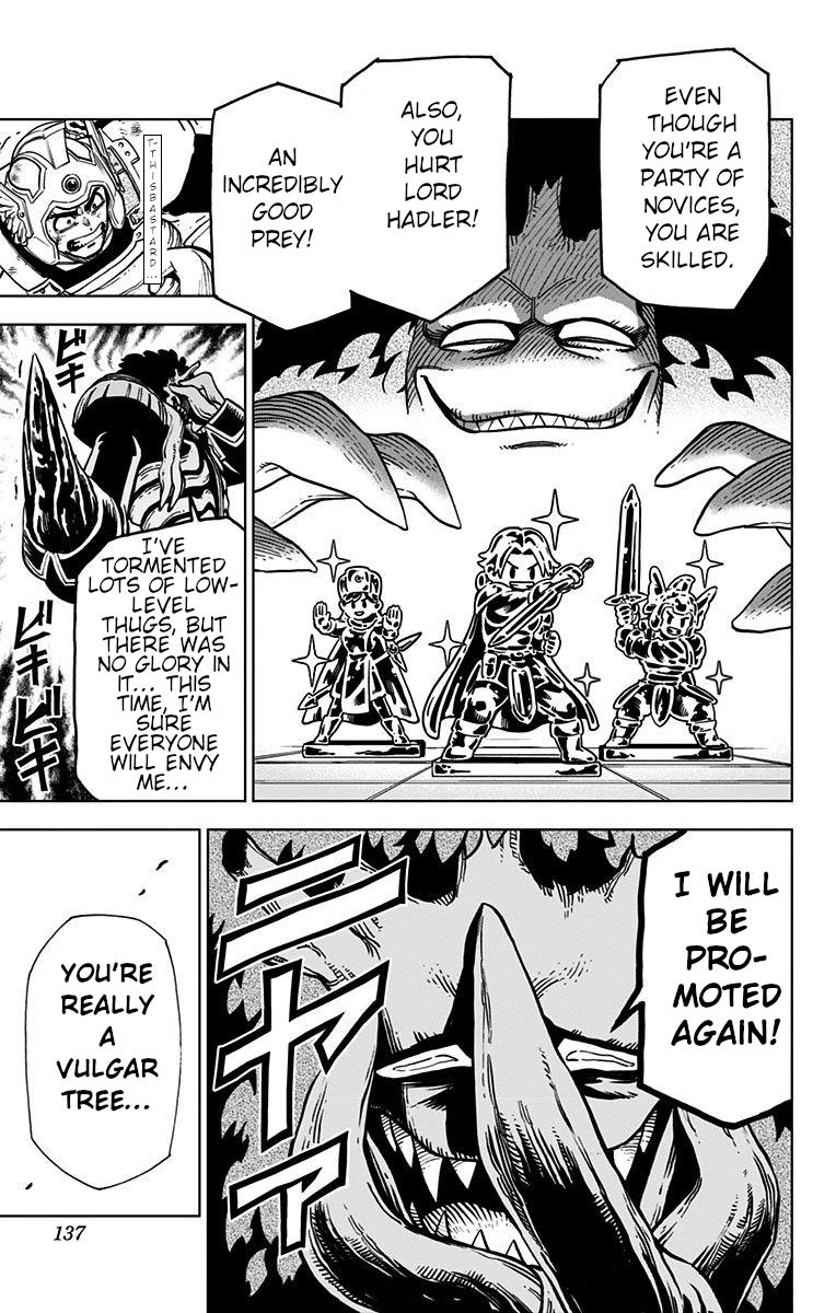 Dragon Quest - The Adventure of Dai - Avan the Brave and the Demon King of Hellfire Chapter 3 page 33 - 