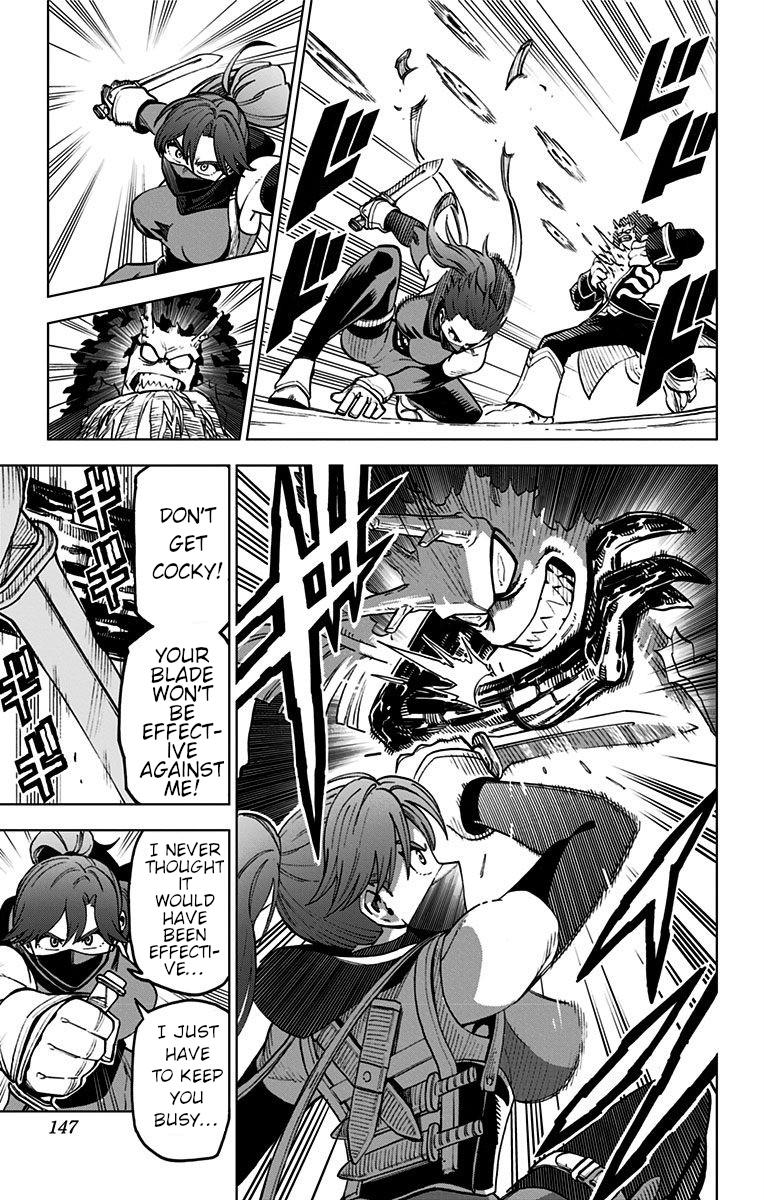 Dragon Quest - The Adventure of Dai - Avan the Brave and the Demon King of Hellfire Chapter 3 page 43 - 