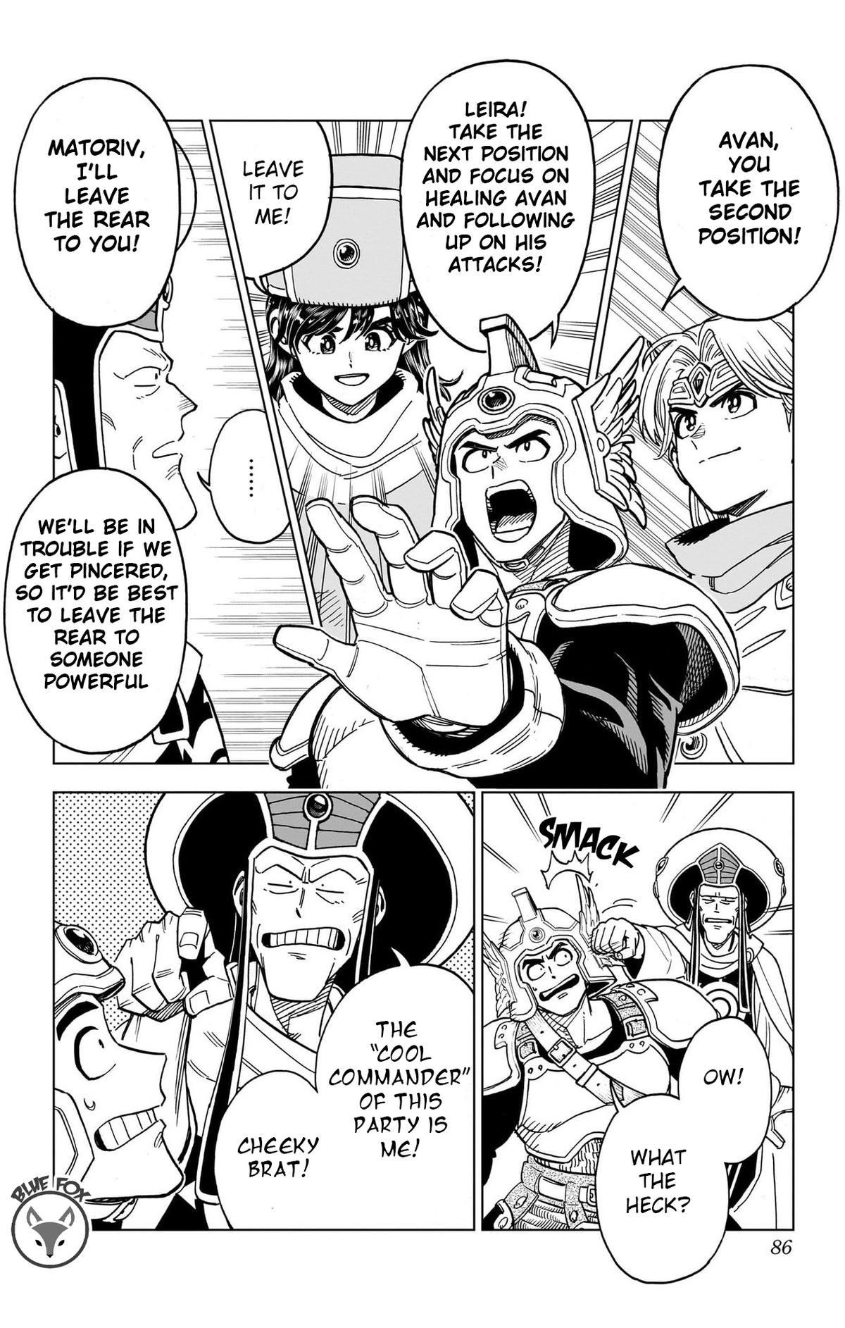 Dragon Quest - The Adventure of Dai - Avan the Brave and the Demon King of Hellfire Chapter 30 page 33 - 