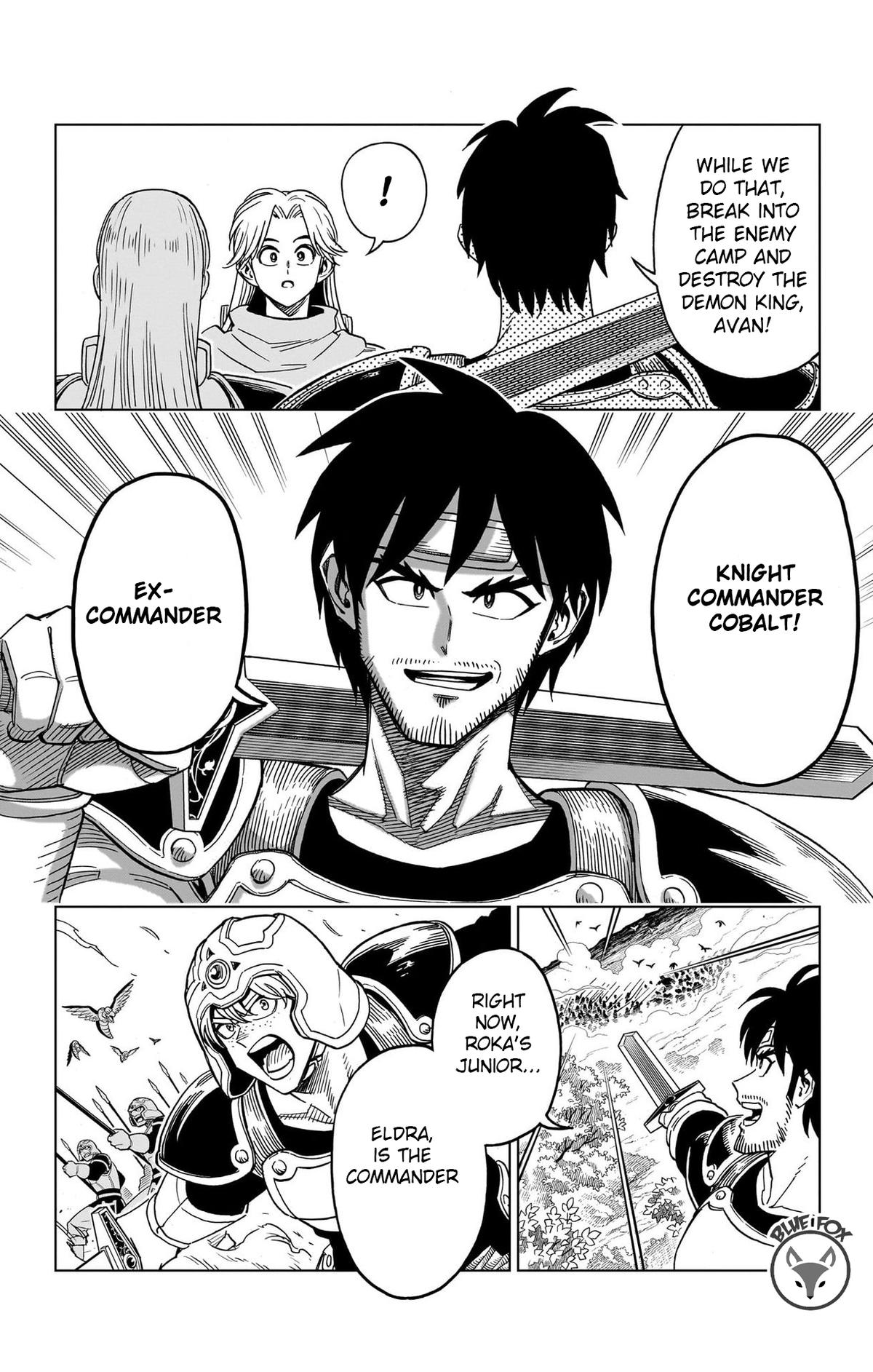 Dragon Quest - The Adventure of Dai - Avan the Brave and the Demon King of Hellfire Chapter 30 page 5 - 