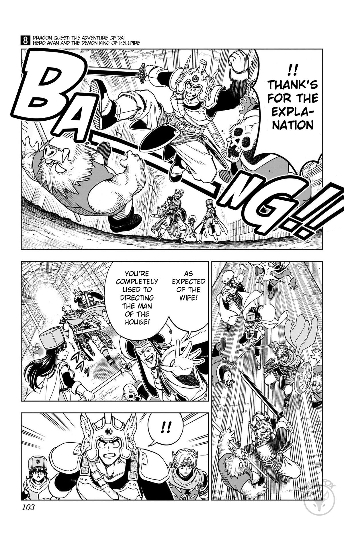 Dragon Quest - The Adventure of Dai - Avan the Brave and the Demon King of Hellfire Chapter 31 page 4 - 